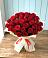Букет 29 Красных роз в Партизан