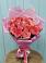 Букет 15 Розовых роз Равель в Партизан