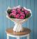 Букет цветов из: Розы в Партизан