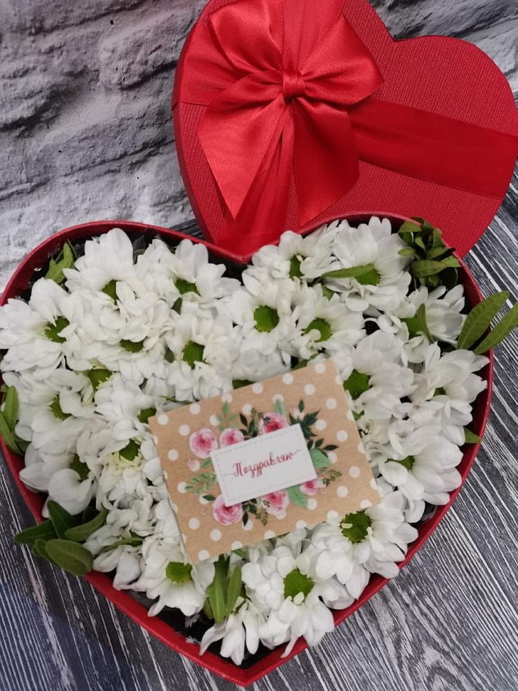 Цветочная композиция из Хризантемы в виде сердца в Партизан