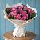 Букет цветов из: Розы в Партизан
